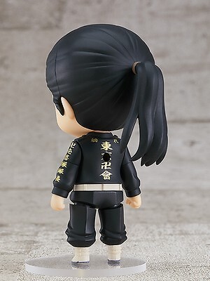 Keisuke Baji 可動式フィギュア 1982 NEW AUTHENTIC Nendoroid 1982 Tokyo Revengers Baji Keisuke