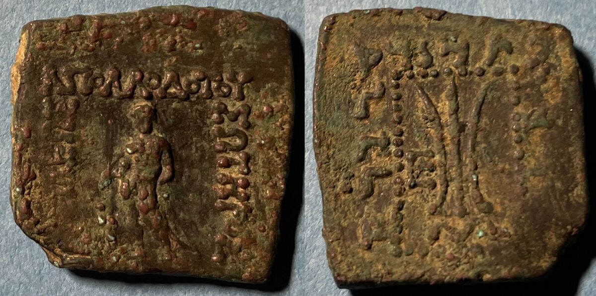 Ancient Coin Greek Ionia Ephesus AE Asia Minor 305-288 BC