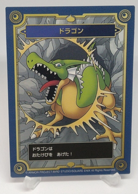 Dragon Dragon Quest Plastic Clear Card Square Enix Dragon Warrior