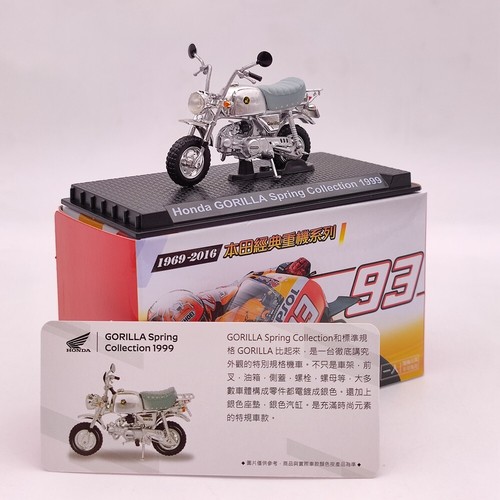 1/24 CB750/Valkyrie/VFR750R/GORILLA/Goldwing/CBR1000RR Diecast Motorcycle - Picture 16 of 21
