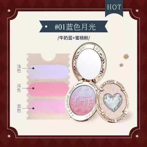Flower Knows Out of print Circus powder blusher Gradually Changing powder blushe - Picture 5 of 16