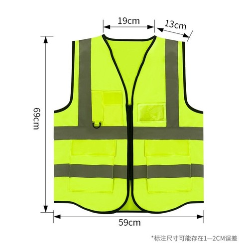 Personalised Reflective Safety Vests Custom Logo Text Hi Vis Work Wear Waistcoat - Picture 11 of 25
