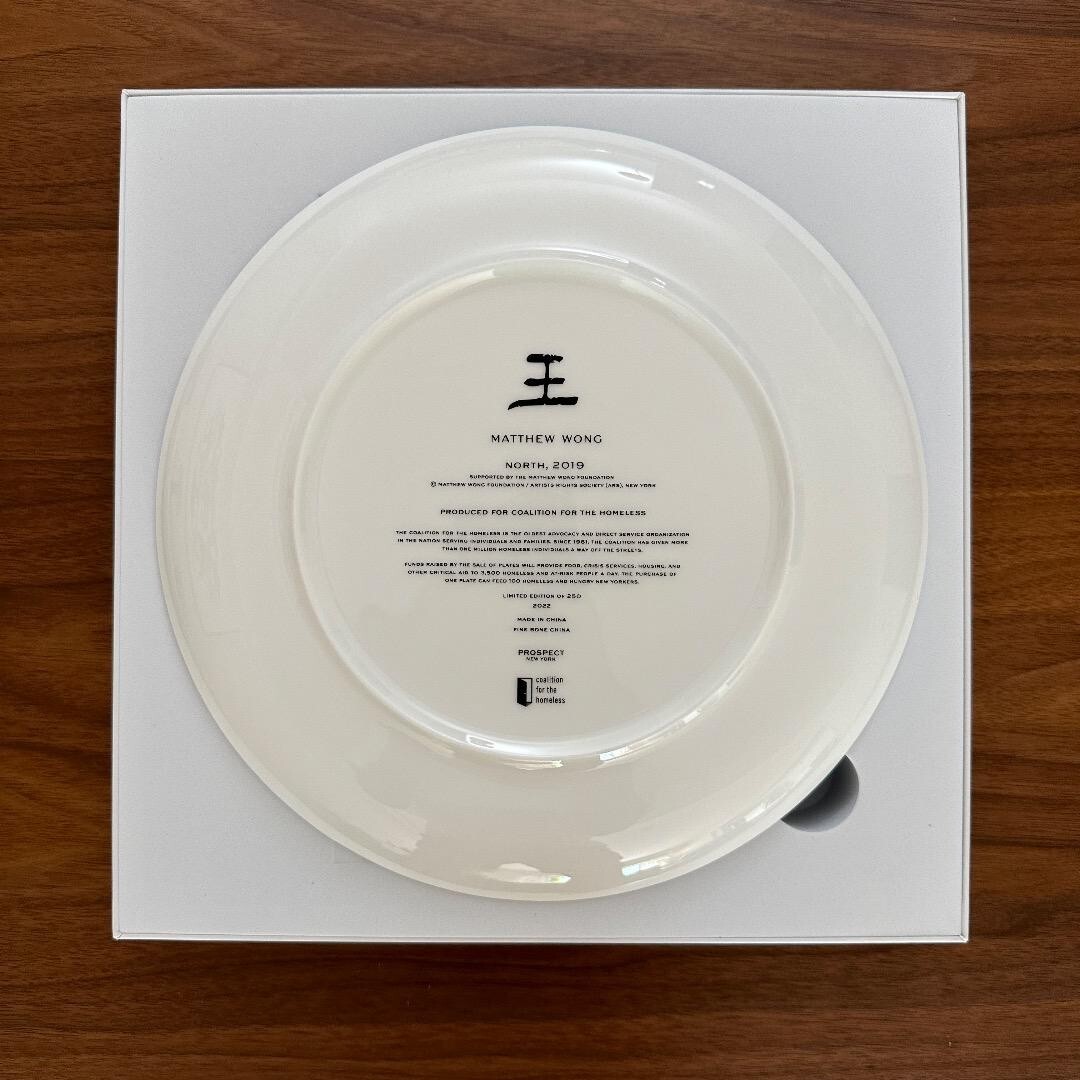 Matthew Wong Artware Art Plate Edition 250 | eBay