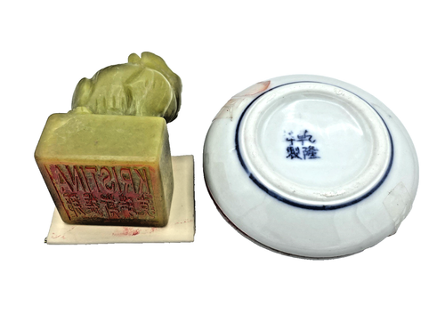 VTG Chinese KRISTINA Stamp Kit Blue White Porcelain Red Ink Jade Rabbit Box - Picture 8 of 10