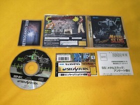 METAL SLUG  SEGA SATURN SS REG CARD + SPINE CARD