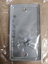 Mulberry One Gang Galvanized Utility Cover 1/2 Knockout