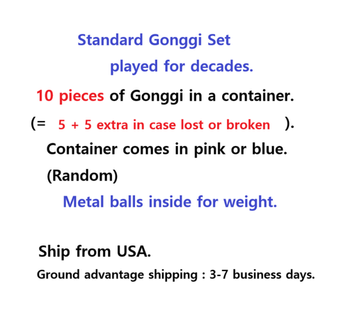 Gonggi  Gong-gi, a Korean Traditional game, US seller ( 10 pieces ) - Picture 6 of 6