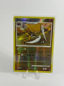 Kabutops 6/100 Majestic Dawn Reverse Holo