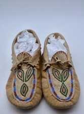 Vintage Native American Cree Beaded Moccasins