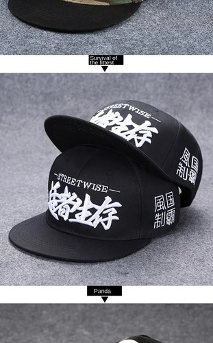 Baseball Cap Snapback Flat Peak Men Women Hip Hop Rap Sport Hat UK - Picture 16 of 78