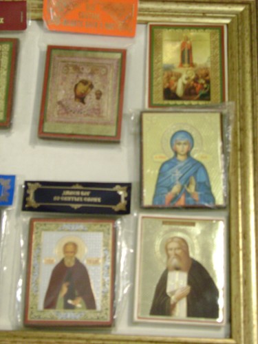 LOT of 12 RUSSIAN Orthodox ICON Lithograph with a Detaillated Description of Each - Bild 7 von 10