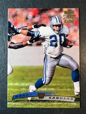 1996 Topps Stadium Club - Barry Sanders #120 - 50% off 5 or more under $5