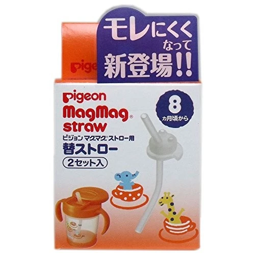 Pajitas de repuesto para pajitas Pigeon MagMag (juego de 2) para bebés de 8 meses en adelante Foto 4 de 4