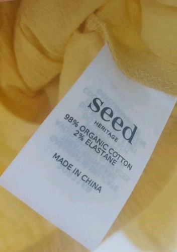 Seed Top - Picture 3 of 3
