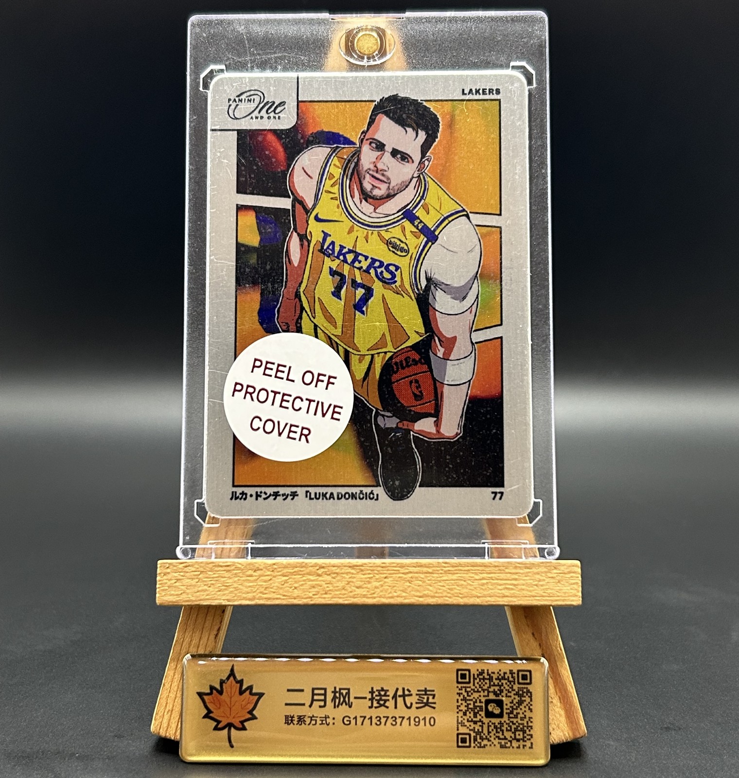 2024-25 Panini One And One Luka Doncic Manga Case Hit SSP