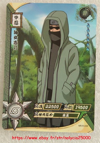 Kayou 2Yuan Naruto CCG Vol 1 - T2W1 (Serie 1) - Cartes R, SR et SSR au choix - Picture 37 of 95