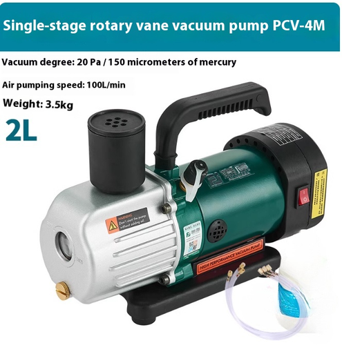 220V Rotary Vane Intelligent Vacuum Pump Portable Light Air Conditioning   - Picture 14 of 24