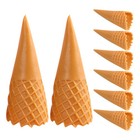  8PCS Simulated Ice Cream Cone Charms Mini Ice Cream Cone Props DIY Crafts