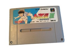 Captain Tsubasa 3