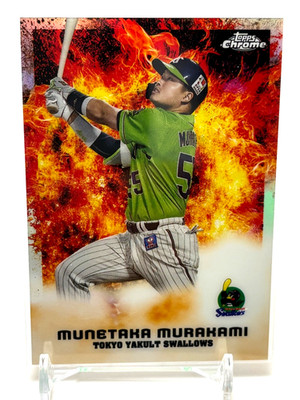 White Socks MUNETAKA MURAKAMI 2022 Topps insert NPB Yakult Swallows #i91