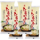Hoshino Himokawa Udon 200g × 4 – Wide Japanese Flat Noodles from Gunma, Japan