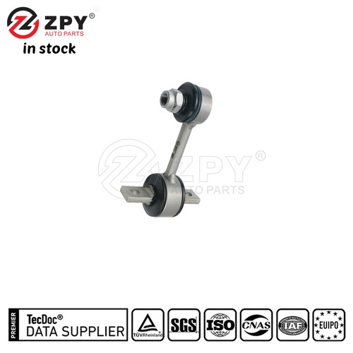 ZPY New Hight Quality Rear Stabilizer Sway Bar For Audi A4 Quattro 8E0 505 465AF - Picture 4 of 6