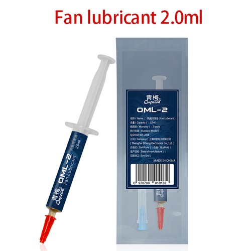 1X( QML-2 Fan Lubricant Bearing Grease Supply Suitable for Computer Desktop1926 - Afbeelding 5 van 7
