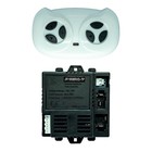 Premium Remote Control Receiver for Children's Electric Car 12V JR1858RXS 7P