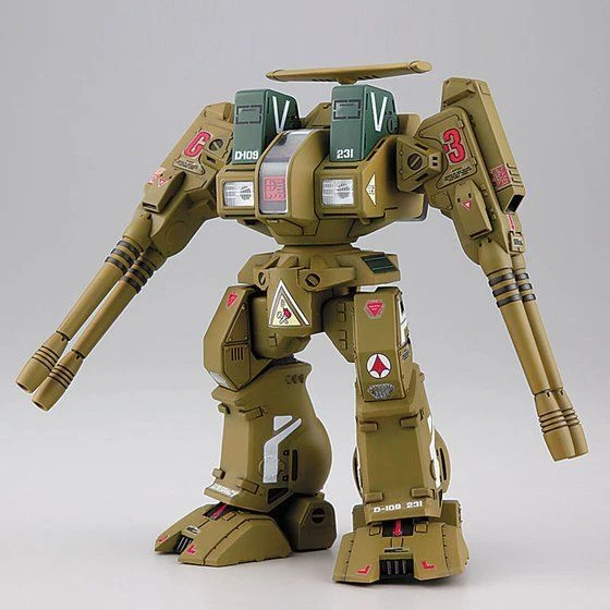 Bandai Macross 1/72 Scale Destroid Defender ADR-04-MKX Plastic Model Kit - Image 2 of 4