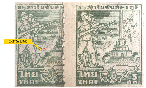 1943 Siam Thailand, Airmail Victory Monument, Error ink , extra line, rare - Picture 5 of 7