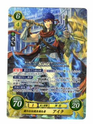 ꧁☆ if ☆꧂ X-Ray-Speed-Mid-Winterized-