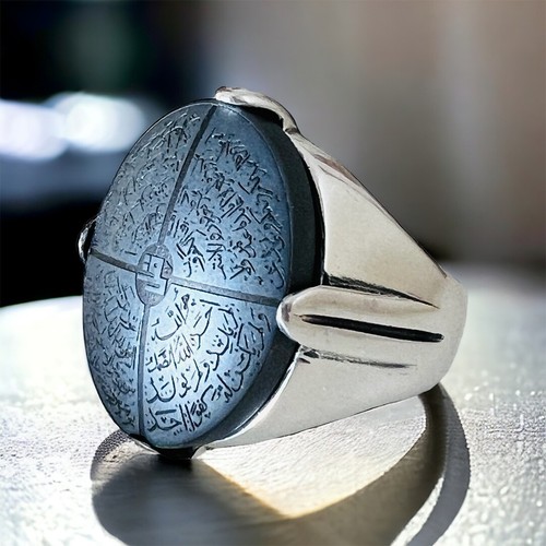 4 Ghol Islamic Hematit stone 925 Silver Quran 4 Verse for Increasing daily bread - Picture 6 of 7