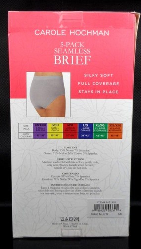 Carole Hochman Ladies' Seamless Brief Silky Soft ~ Blue Multi ~ Size XS ~ 5-pack - Picture 4 of 4