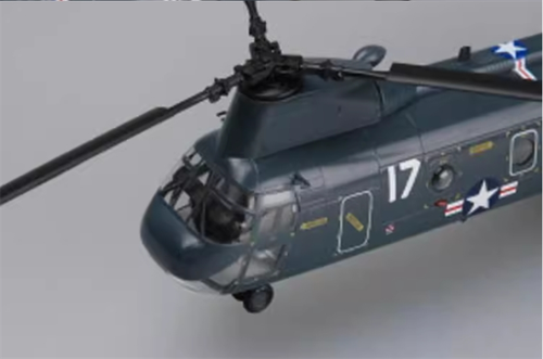 Hobbyboss CH-46D Seaknight ET 17 HMM-262 Navy HC-3 DET-104 - 1:72 Model Kit - Picture 5 of 5