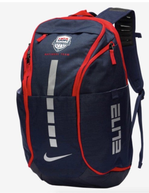 nike elite olympic backpack