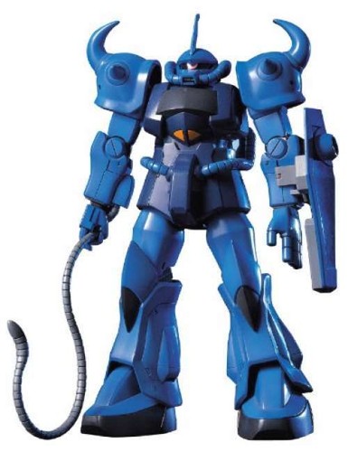 HGUC 1/144 MS - 07 B Guff (Mobile Suit Gundam) Bandai Gunpla From Japan F/S - Bild 2 von 6