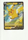 Bild 40 von 63