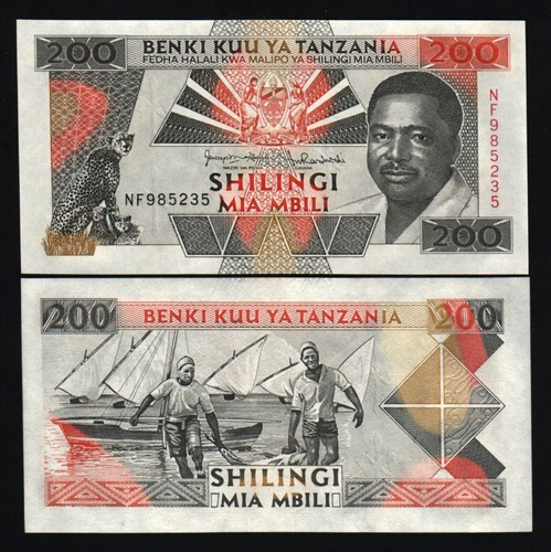 Tanzania 200 SHILLINGS P-25 ND 1993 Leopard Fishing Boat UNC World Currency NOTE - Picture 3 of 4