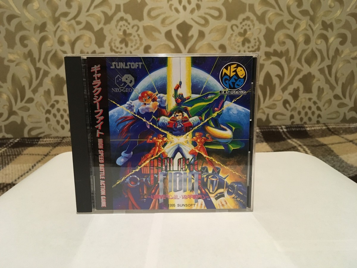 Galaxy - ネオジオCDソフトGALAXY FIGHT(ギャラクシーファイト)(CD-ROM) サン電子 Amazon | ギャラクシーファイト NCD 【NEOGEO】 | ゲームソフト