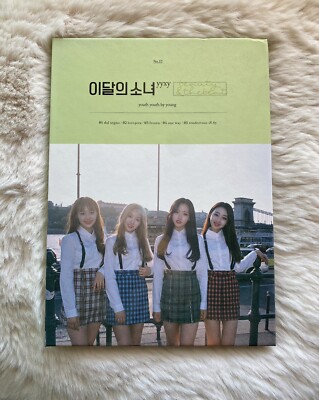 LOONA YYXY LIMITED ALBUM + OLIVIA HYE PHOTOCARD | rare LOONA YYXY LIMITED ALBUM + OLIVIA HYE PHOTOCARD | rare