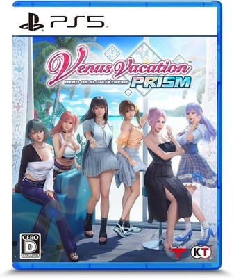 PS5 Venus Vacation PRISM DEAD OR ALIVE Xtreme Japanese Ver. PlayStation 5 NEW