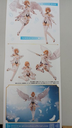Lumitia Model Arcadia KOTOBUKIYA - Picture 2 of 6