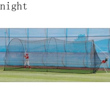 Heater Sports PowerAlley Baseball & Softball Batting Cage Net & Frame flash sale