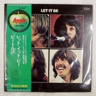 BEATLES LET IT BE APPLE AP80189 1LP