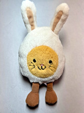 Jellycat Amuseables Bunny Egg Rare Retired Easter Plush Brand New Without 1 Tag  