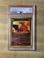 Charizard Neo Premium File 2 Holo (Japanese) PSA 9