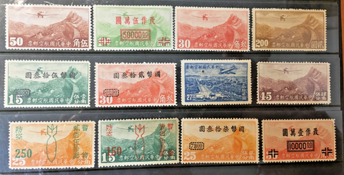 China AIRMAIL STAMPS Mint Hinged different 12 STAMPS