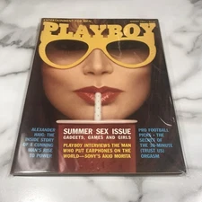 Playboy 1982 August : Centerfold / Original Inserts + Clear Protector VINTAGE
