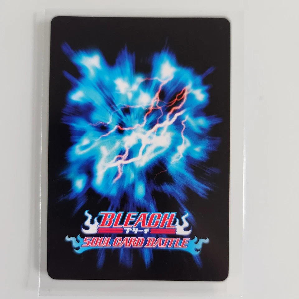 Renji Abarai Bleach Soul Card Battle UR Embossed Foil S-656 Japanese - Image 2 of 2