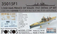 PONF35015 1:350 Pontos Model Detail Up Set - HMS Prince of Wales 1941 (TAM kit)